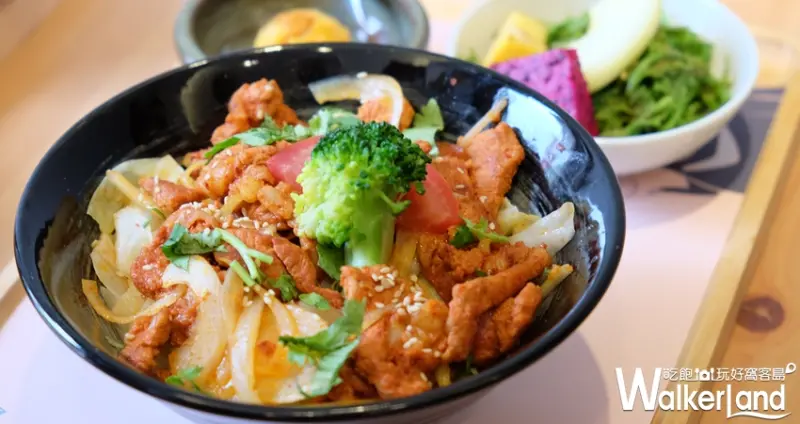 八玥文創/ WalkerLand窩客島提供