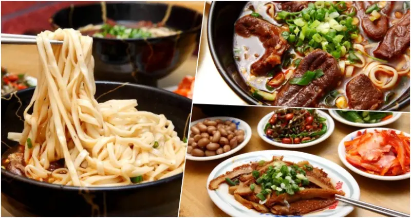[新北新莊]純牛大骨熬煮濃郁湯頭，飄香三十年古早味牛肉麵～阿忠牛肉麵 - 大手牽小手。玩樂趣