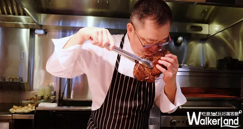 牛排教父/ WalkerLand窩客島提供