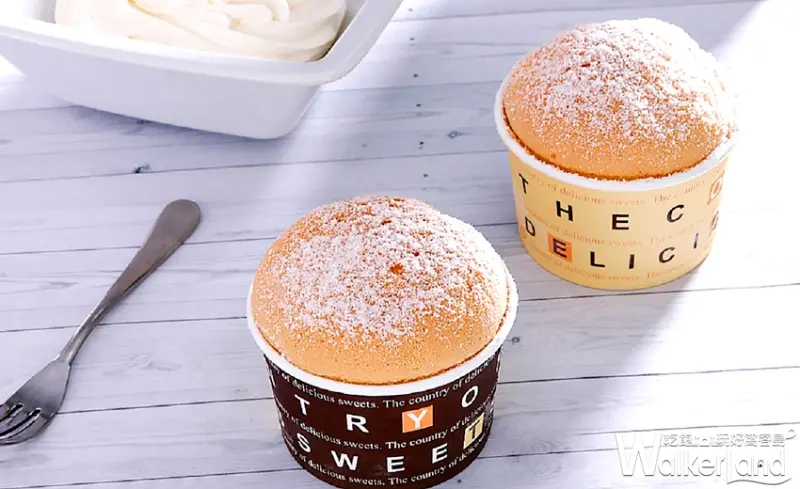 北海道十勝奶霜  / WalkerLand窩客島提供