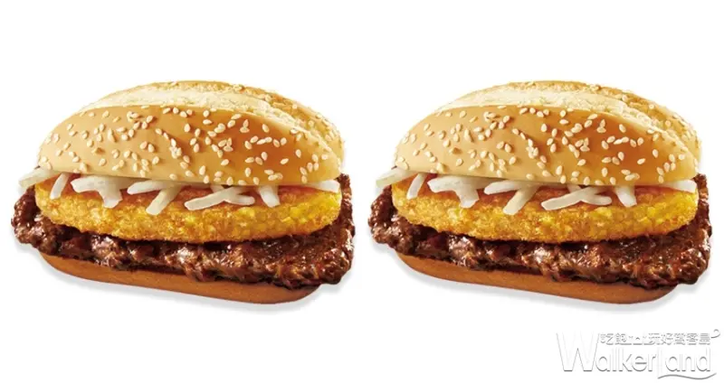 麥當勞 / WalkerLand窩客島整理提供