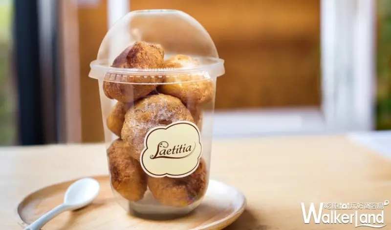 拉提莎  / WalkerLand窩客島提供