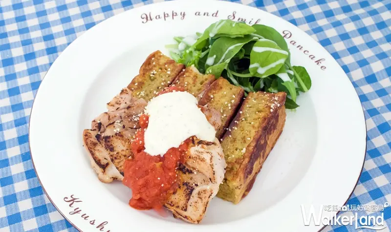 九州鬆餅 新品 義式蕃茄鯷魚土司 / WalkerLand窩客島提供