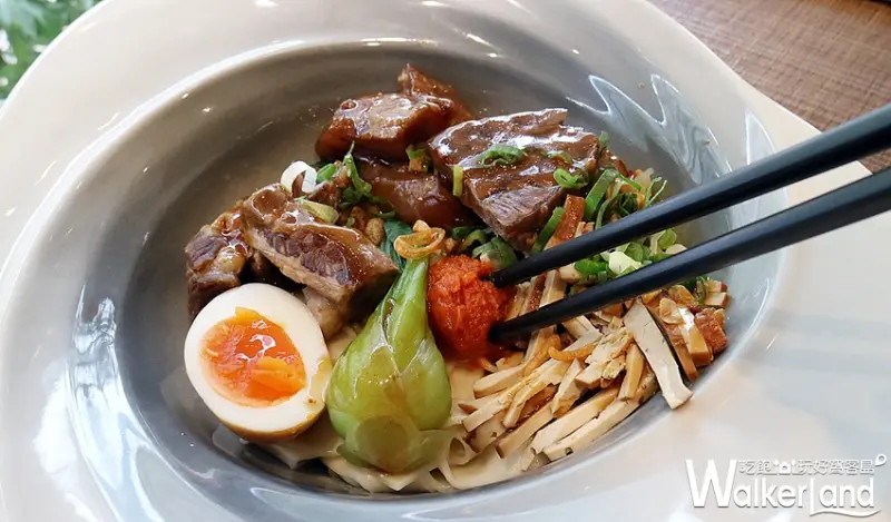 饗拌麵 / WalkerLand窩客島整理提供