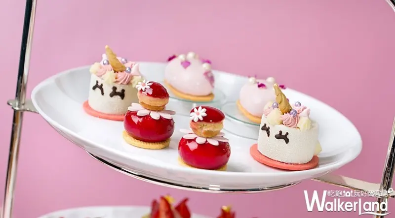 台北君悅酒店/ WalkerLand窩客島整理提供