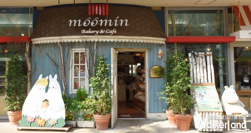 嚕嚕米主題餐廳