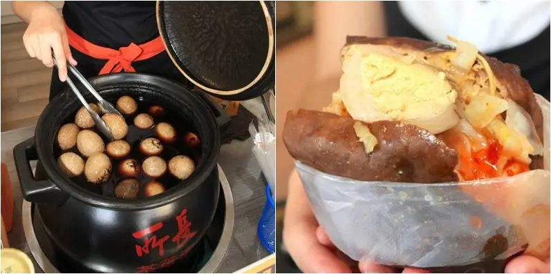 吃。台南｜獨家自創秘方。嚴選多種中藥材滷製「所長茶葉蛋-赤崁店」。