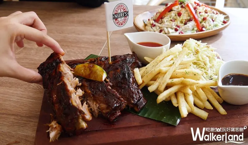 Naughty Nuri's / WalkerLand窩客島提供