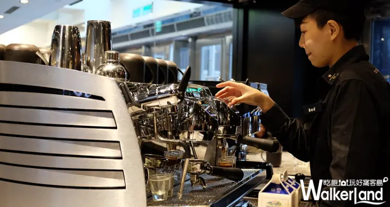 台北101 B1門市-星巴克摩登典藏吧台門市/ WalkerLand窩客島提供
