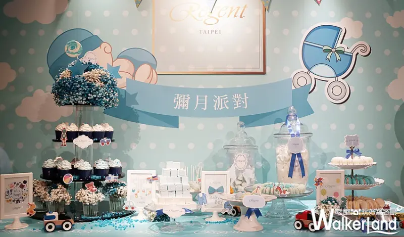 台北晶華酒店 / WalkerLand窩客島提供