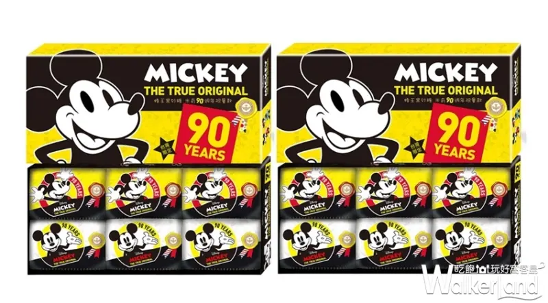 全聯 黑色星期五 / WalkerLand窩客島提供