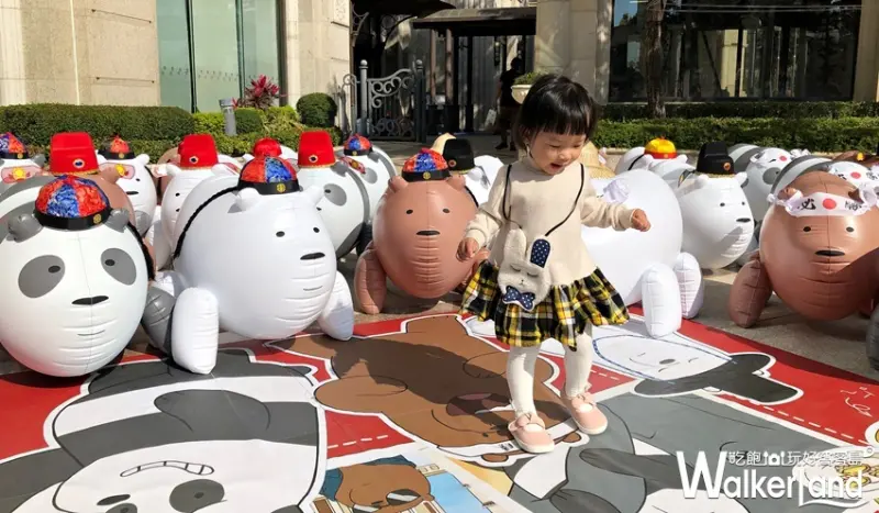 義大世界 熊熊遇見你期間快閃 / WalkerLand窩客島整理提供