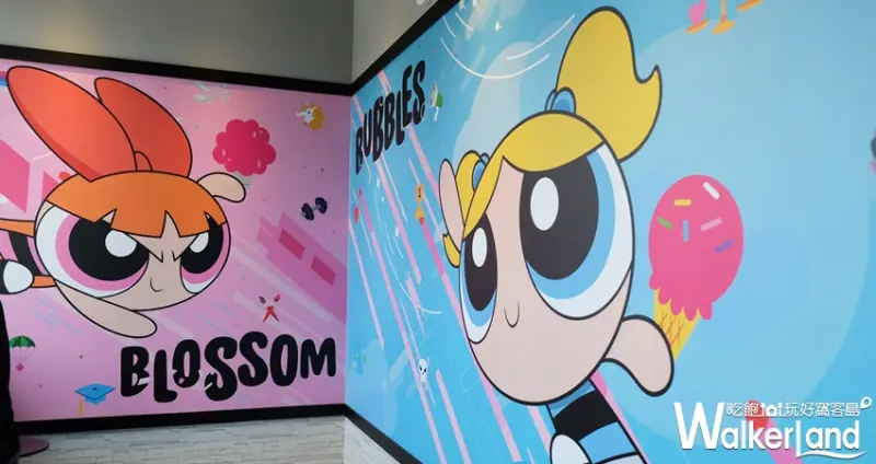 飛天小女警主題餐廳 信義區