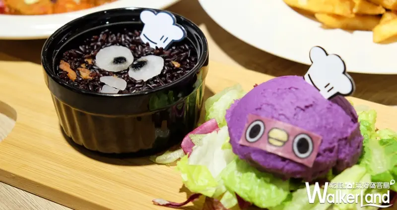 掰掰啾啾 X 懶得"鳥"你​主題餐廳