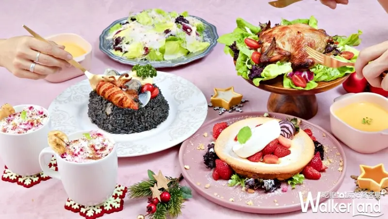 金色三麥 / WalkerLand窩客島提供