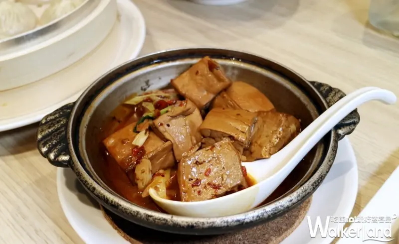 蔥月 / WalkerLand窩客島整理提供