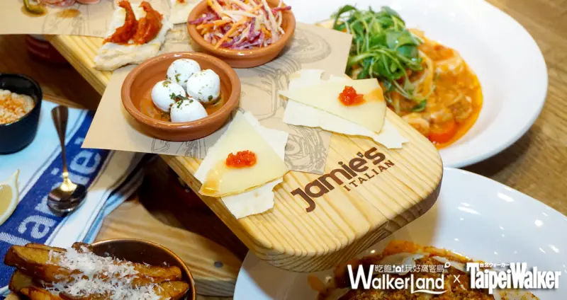 「We Love Taiwan」傑米奧利佛餐廳 Jamie's Italian 登陸台北，11/16開放訂位、11/23正式開幕！