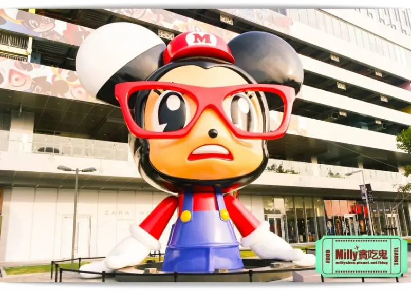 台南東區║南紡夢時代-必吃美食餐廳清單+不二良設計x地表最大10米無敵小鼠公仔│2015台南景點推薦