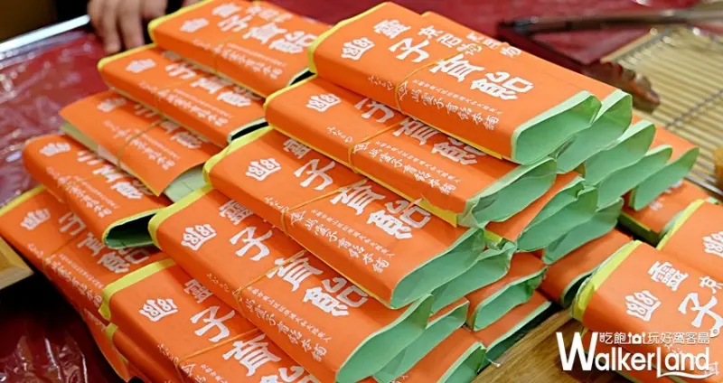 SOGO京都展 / WalkerLand窩客島提供