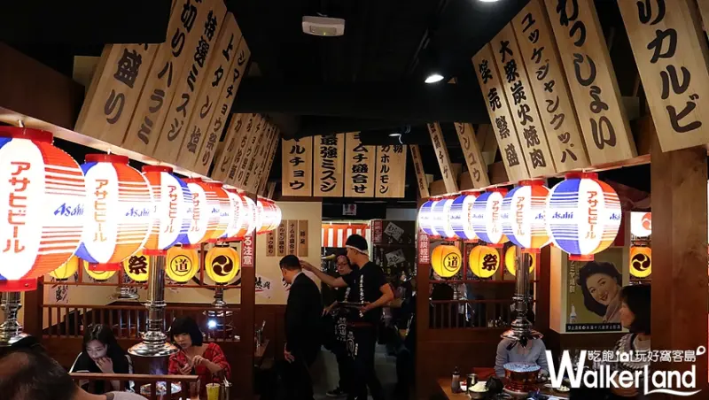 まるみち丸道燒肉台北店 / WalkerLand窩客島提供