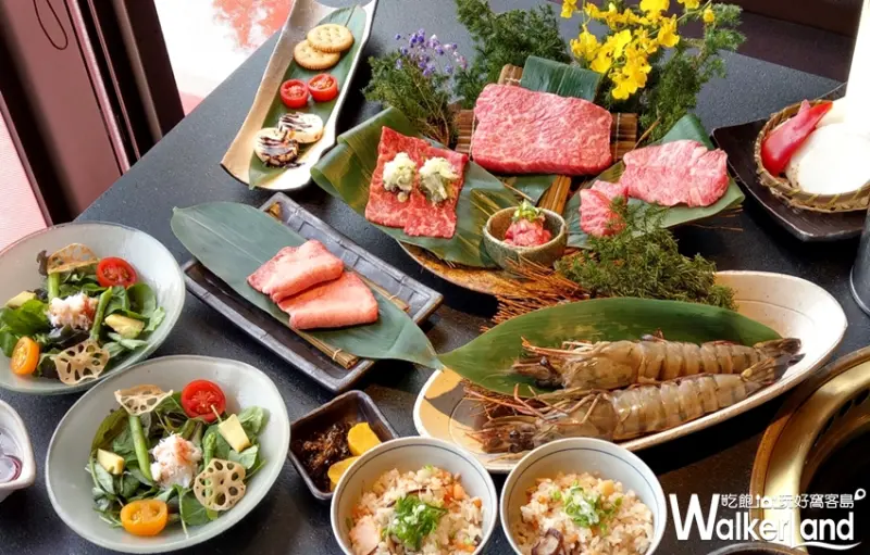 乾杯 / WalkerLand窩客島提供