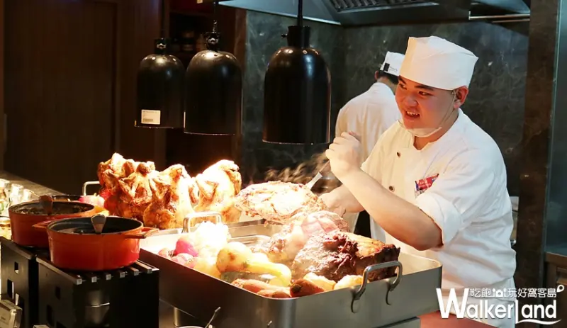 台北君悅凱菲屋寶島大滿貫