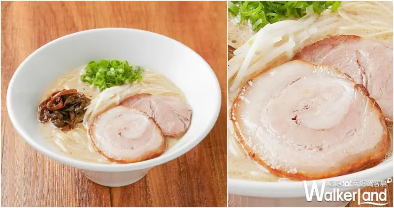 一風堂 / WalkerLand窩客島提供