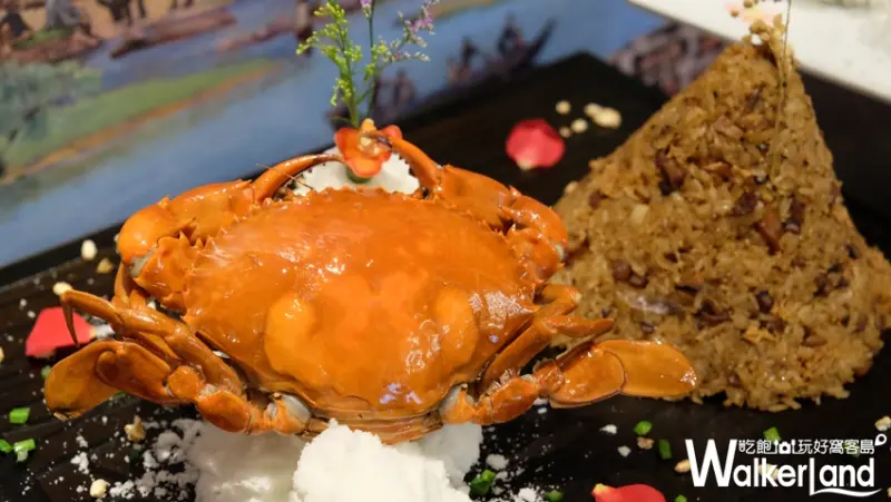 台北美福/ WalkerLand窩客島提供