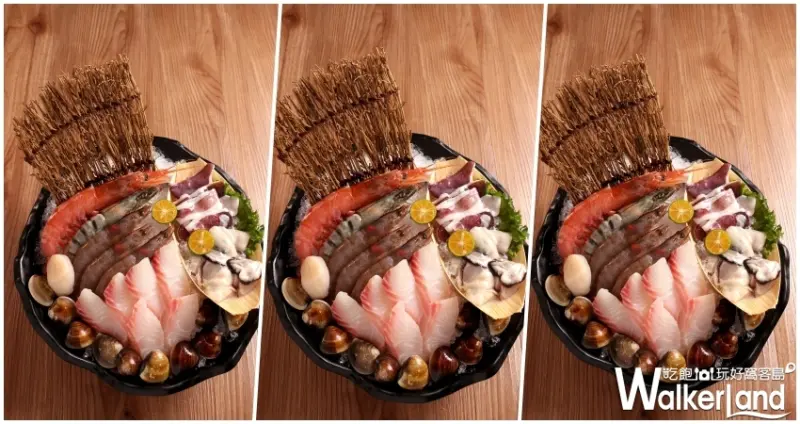 這一小鍋/ WalkerLand窩客島整理提供