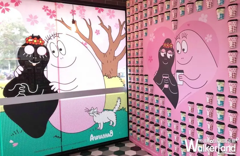 全家 / WalkerLand窩客島提供