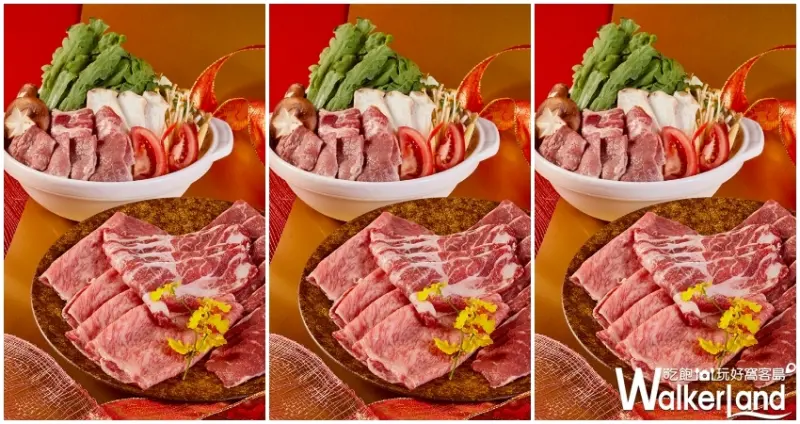 乾杯 / WalkerLand窩客島提供