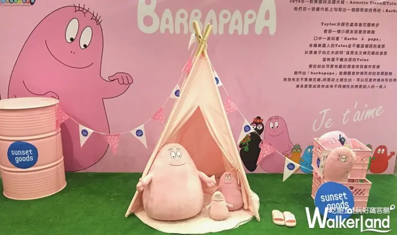 桃園中壢大江購物中心「泡泡先生快閃店」/ WalkerLand窩客島提供