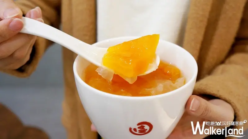 佳佳甜品 東區忠孝SOGO / WalkerLand窩客島提供佳佳甜品 東區忠孝SOGO / WalkerLand窩客島提供