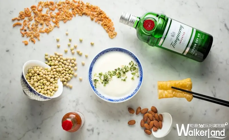 這一味很有台灣味！挑戰全台最有「台灣味」雞尾酒，文華東方酒店M.O. Bar推出「我愛台味」雞尾酒，要陪你一起愛台灣味。