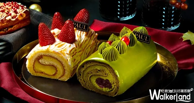 PAUL / WalkerLand窩客島提供