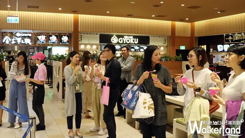 31 ICE CREAM(31冰淇淋) / WalkerLand窩客島整理提供