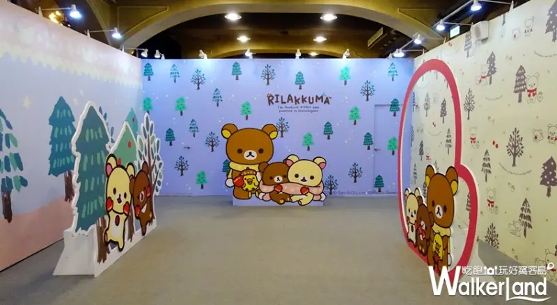 拉拉熊快閃店 / WalkerLand窩客島提供