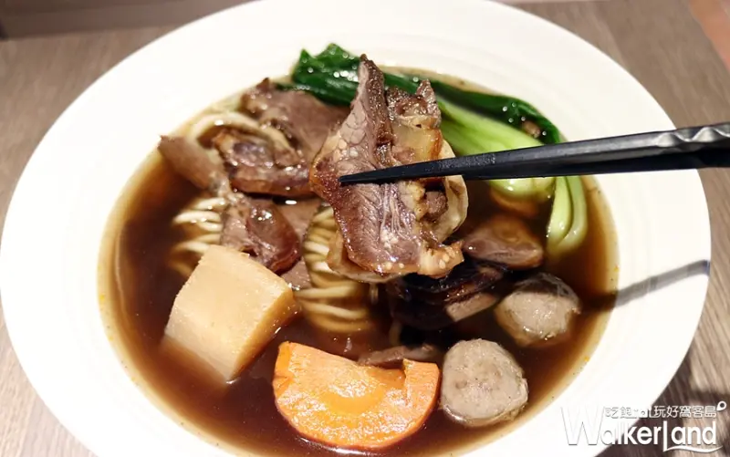 饗牛 / WalkerLand窩客島整理提供