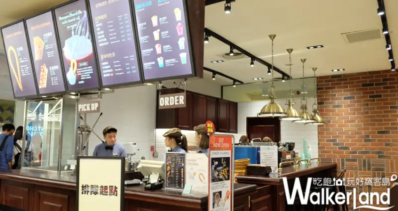 吉拿圈 台中獨家口味 / WalkerLand窩客島提供