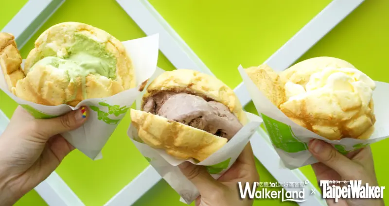 進駐明曜商圈！「世界第二好吃的冰淇淋菠蘿麵包」二號店雙十節開幕！