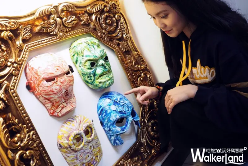畫框博物館  / WalkerLand窩客島提供
