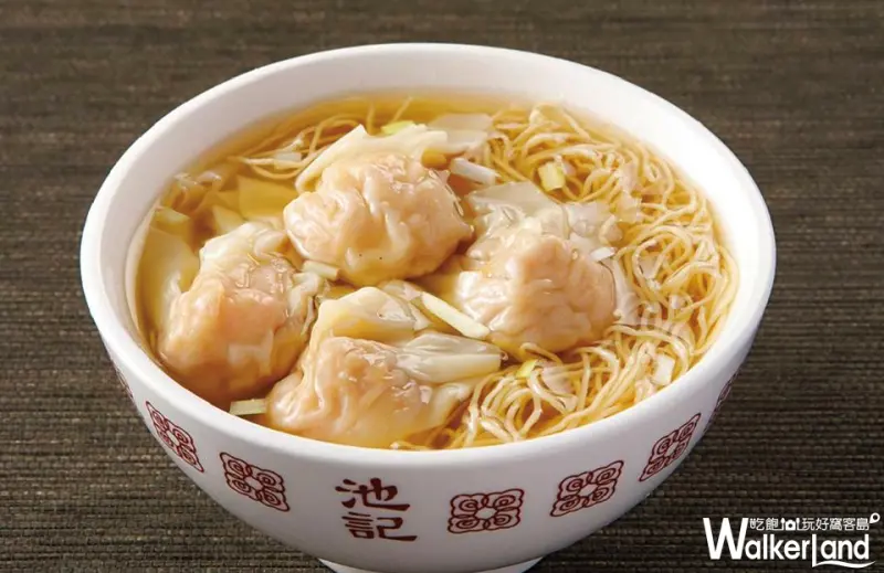 池記 / WalkerLand窩客島 整理提供