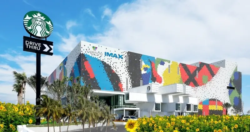 花蓮景點「新天堂樂園」 / WalkerLand窩客島提供