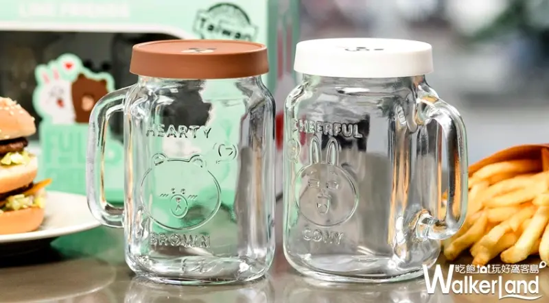 麥當勞 / WalkerLand窩客島提供