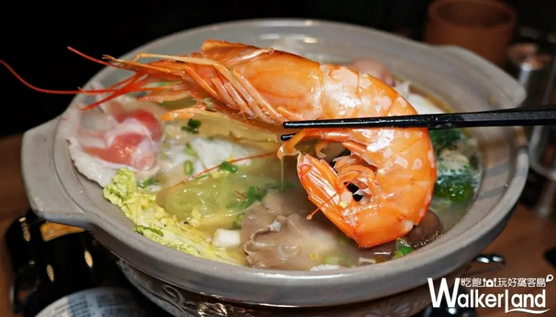 微風南山 / WalkerLand窩客島提供