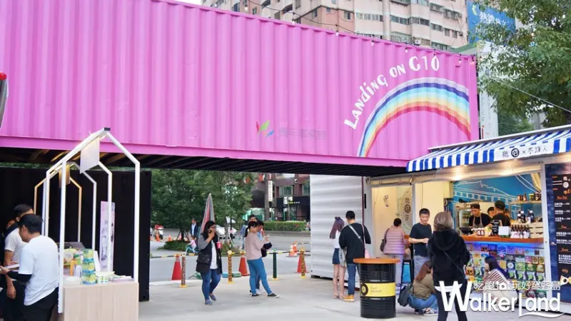 G10 GO! /WalkerLand 窩客島提供