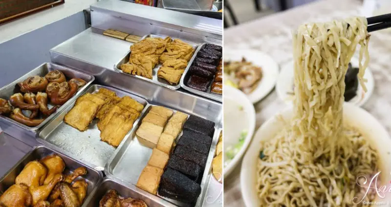 【台北美食】程味珍意麵。西門町的40年台南意麵老店！夜貓子宵夜推薦 - ANIKO 艾妮可美味人生