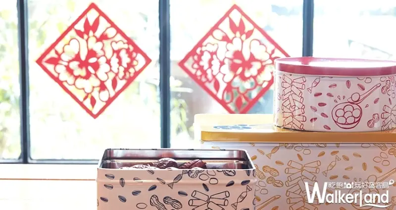 IKEA 年菜 / WalkerLand窩客島提供