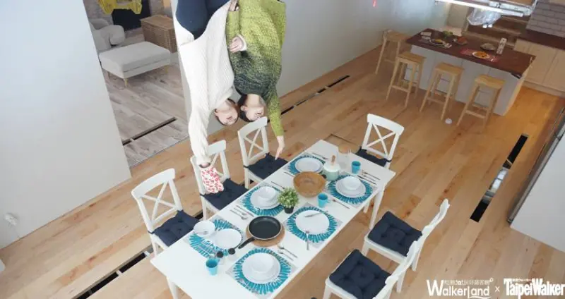 送你去看華山顛倒屋！帶給你視覺上的驚奇享受！想怎麼拍就怎麼拍！