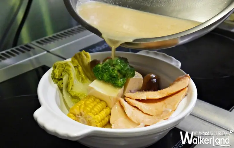 美威鮭魚 / WalkerLand窩客島提供